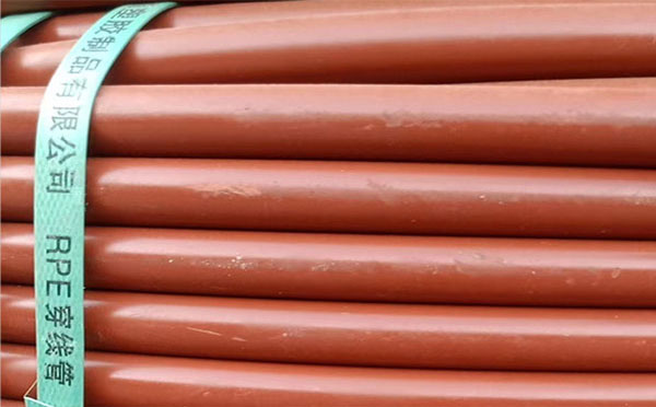 rpe聚乙烯阻燃共和穿线管 rpe聚乙烯阻燃共和穿线管