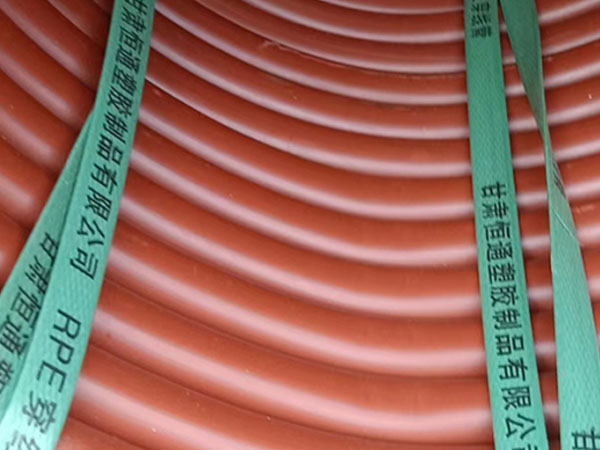 rpe共和穿线管运用特性